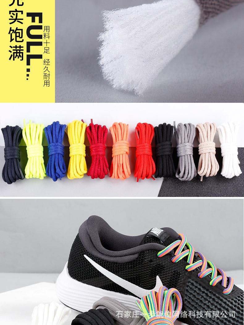 新详情_12.jpg