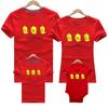 Ropa de algodón fina auto-producida de pollo amarillo pequeño para verano de Año Nuevo, ropa para clases de padres e hijos, camiseta de manga corta con cuello redondo para niños, venta al por mayor