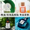 Pegatinas de Etiquetas Cosméticas Autoadhesivas, Impermeables Personalizadas para Aceites Esenciales, Perfumes, Logotipos, Impresión Personalizada en Lotes Pequeños