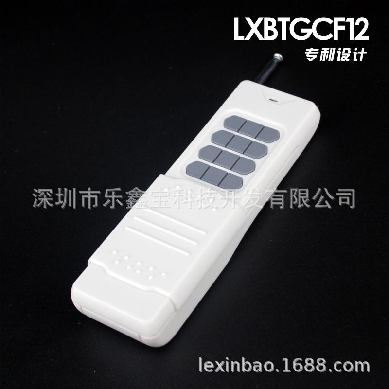TGCF12