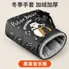 Guantes de ciclismo, puños de manillar de motocicleta, guantes cálidos de invierno, guantes para patinete eléctrico, guantes impermeables y a prueba de viento, guantes con forro polar y engrosados