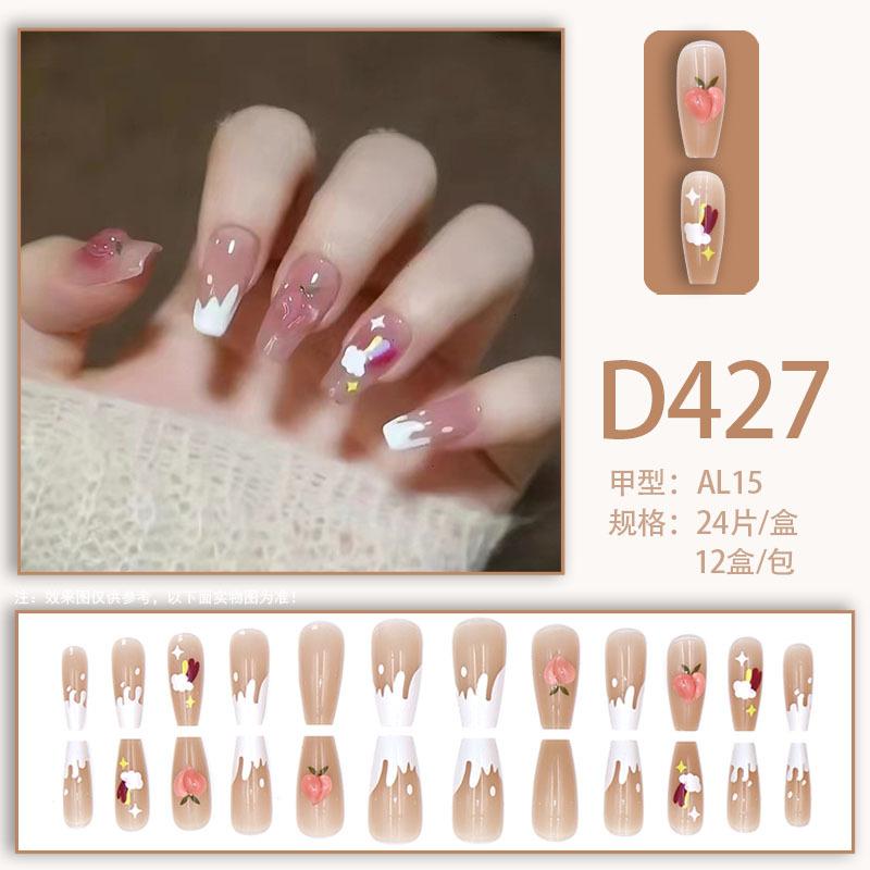 D427-0