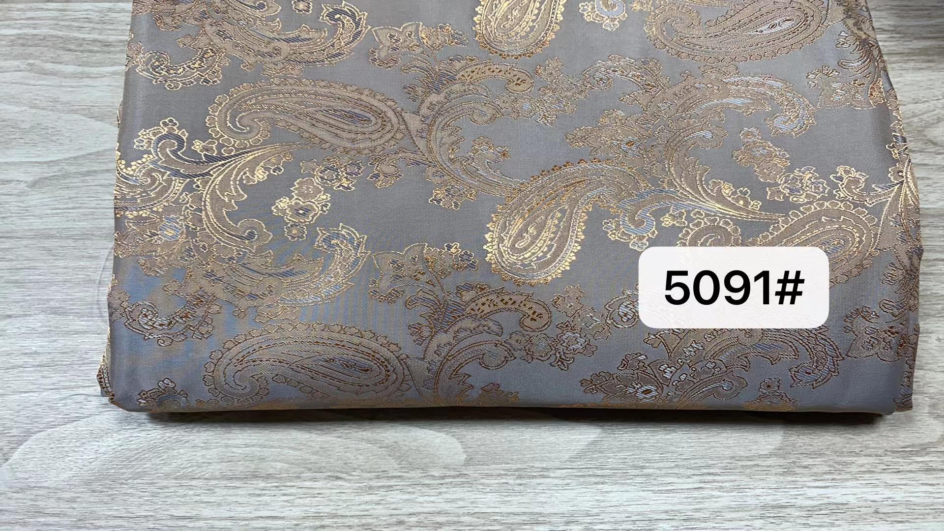 微信图片_20240314172552