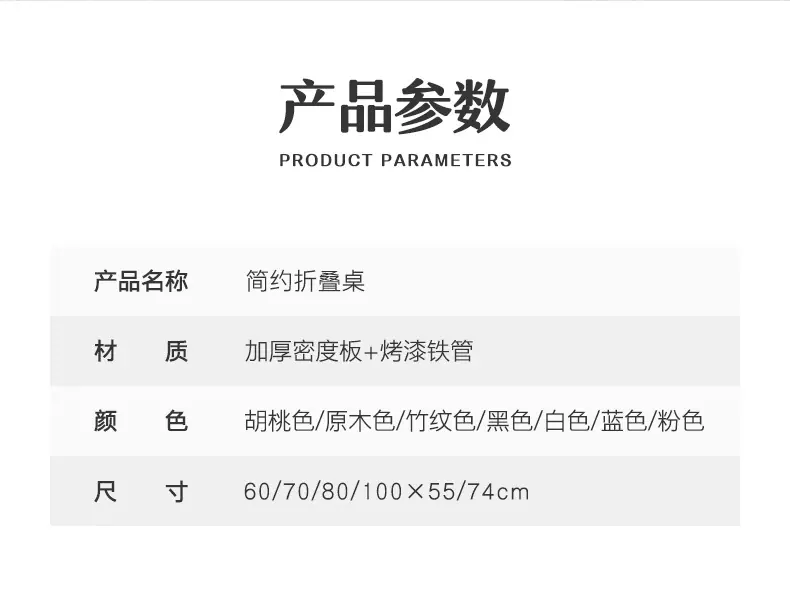 详情改版_02.jpg