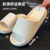 Zapatillas de Verano Liangdifen EVA con Suela Gruesa de Moda para Hombres y Mujeres para Uso en Casa, Baño, Bañera, Antideslizantes, de Pareja