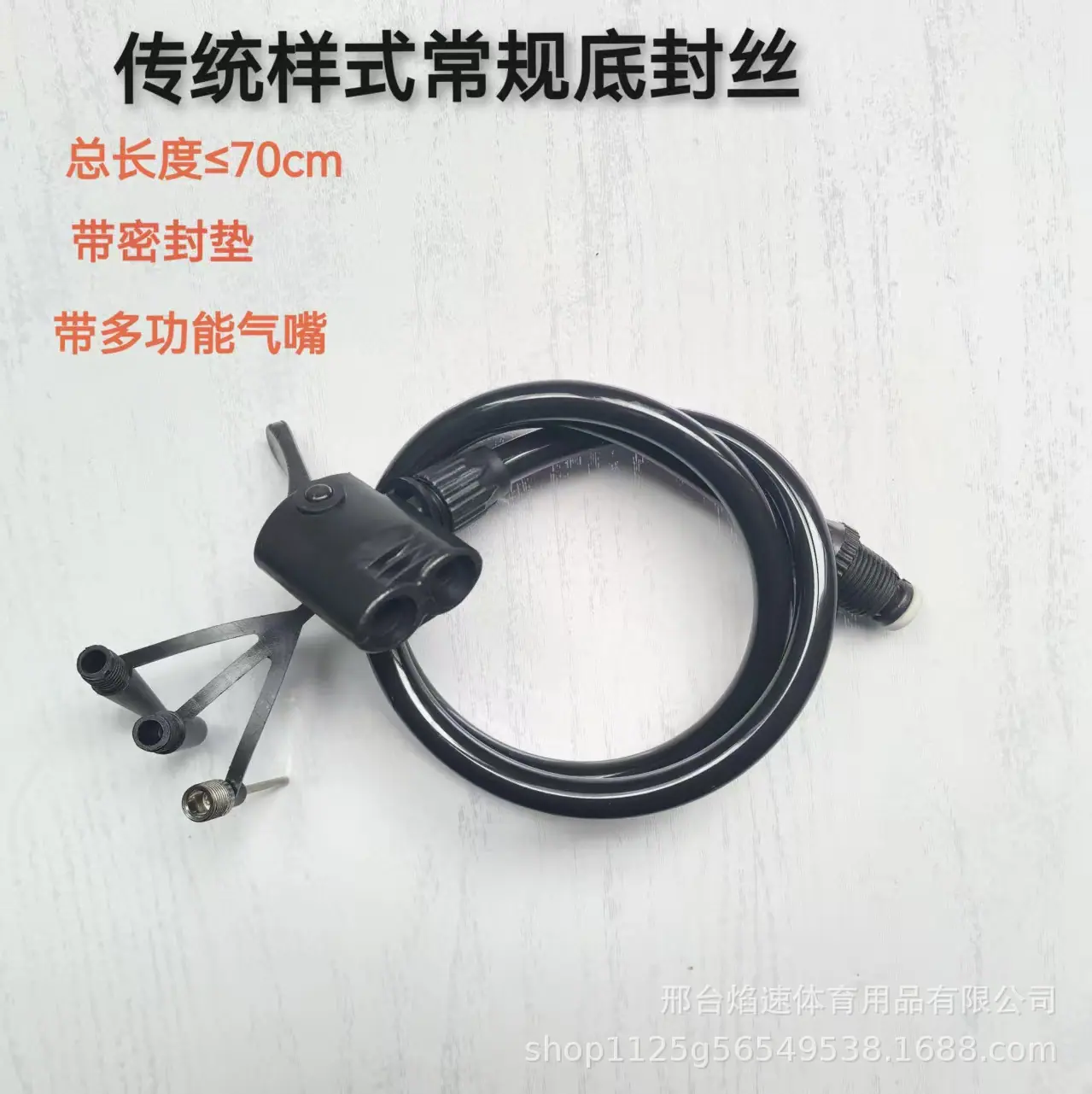 微信图片_20251031225145_54.jpg