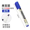 Deli S502 puede añadir tinta marcador de pizarra negro base agua borrable para niños oficina rojo y azul color marcador de pizarra