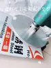 Máquina de Prensa para Tortitas de Mano, Prensador Manual de Tartas, Herramienta para Aplanar Masa de Tartas y Pan de Maíz, Pastel de Luna