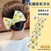 Grampo Mágico Torcido Preguiçoso Para Coque Ferramenta de Penteado 2026 Novo Modelo Presilha de Cabelo Laço Infantil Acessório de Cabelo