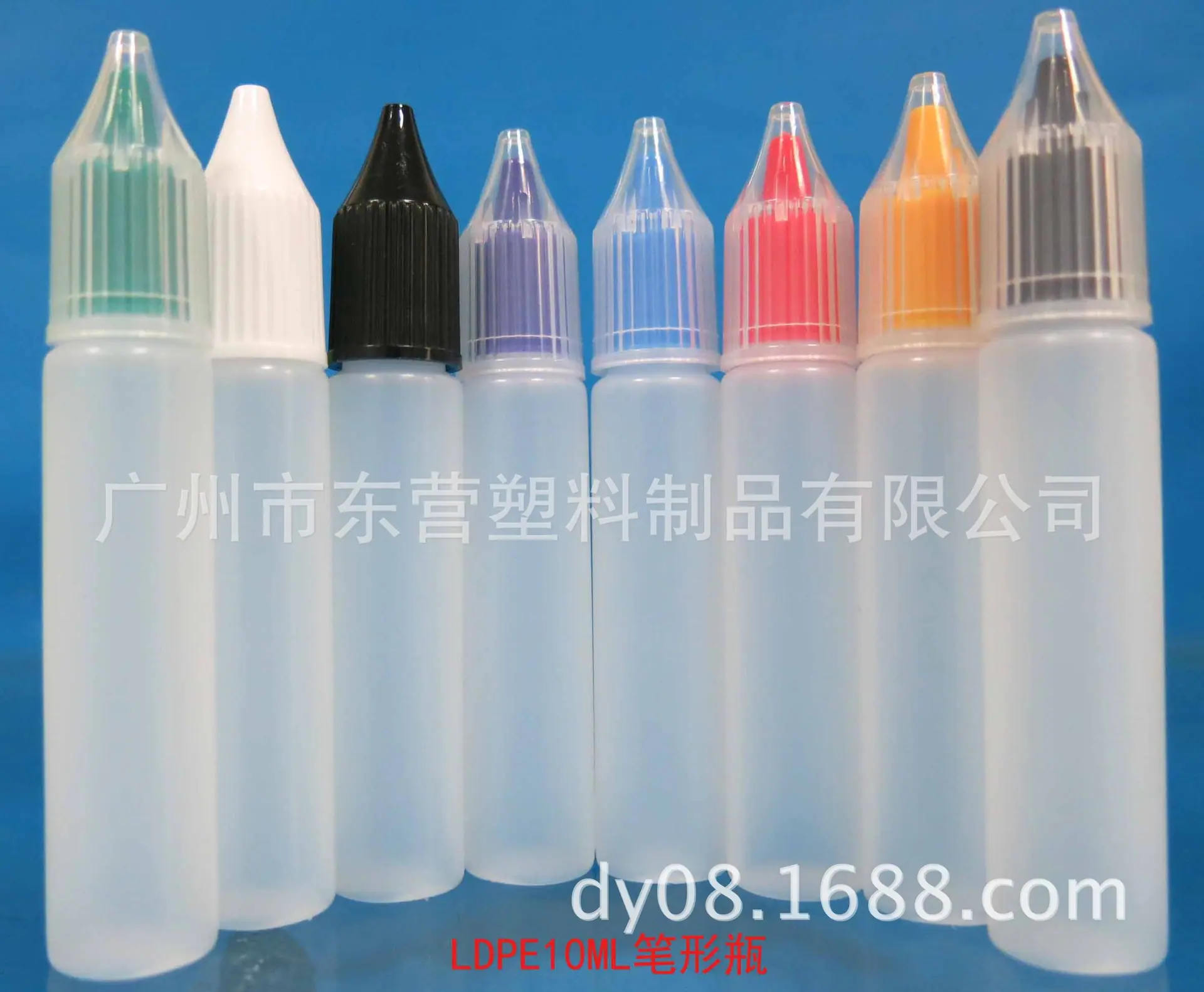 LDPE10ML笔形瓶