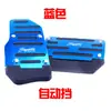 Pedal de coche modificado freno acelerador embrague pedal de aleación de aluminio almohadilla antideslizante resistente al desgaste goma suave tipo universal