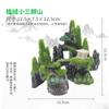 Paquete de paisajismo para decoración de pecera pequeña Zhongle 30-50-80 cm de largo, puente, rocalla, decoración de plantas acuáticas simuladas, pecera súper blanca