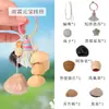 Kit de Materiales de Campana Colgante de Cáscara de Fruta Vegetal Natural para Tejido Hecho a Mano, Kit de Materiales de Decoración para Mochila de Campana Colgante de Cáscara de Fruta Vegetal Estilo Bosque