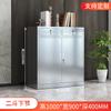 Gabinete Bajo de Acero Inoxidable 304 Gabinete Móvil Gabinete Metálico de Almacenamiento para Laboratorio Gabinete de Herramientas Comercial con Cerradura Gabinete de Almacenamiento para Oficina