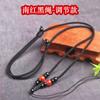 2 3mm ajustável Vermelho do Sul DIY pingente de colar cordão para pingente homens e mulheres trançado à mão forte cordão para pendurar no pescoço atacado