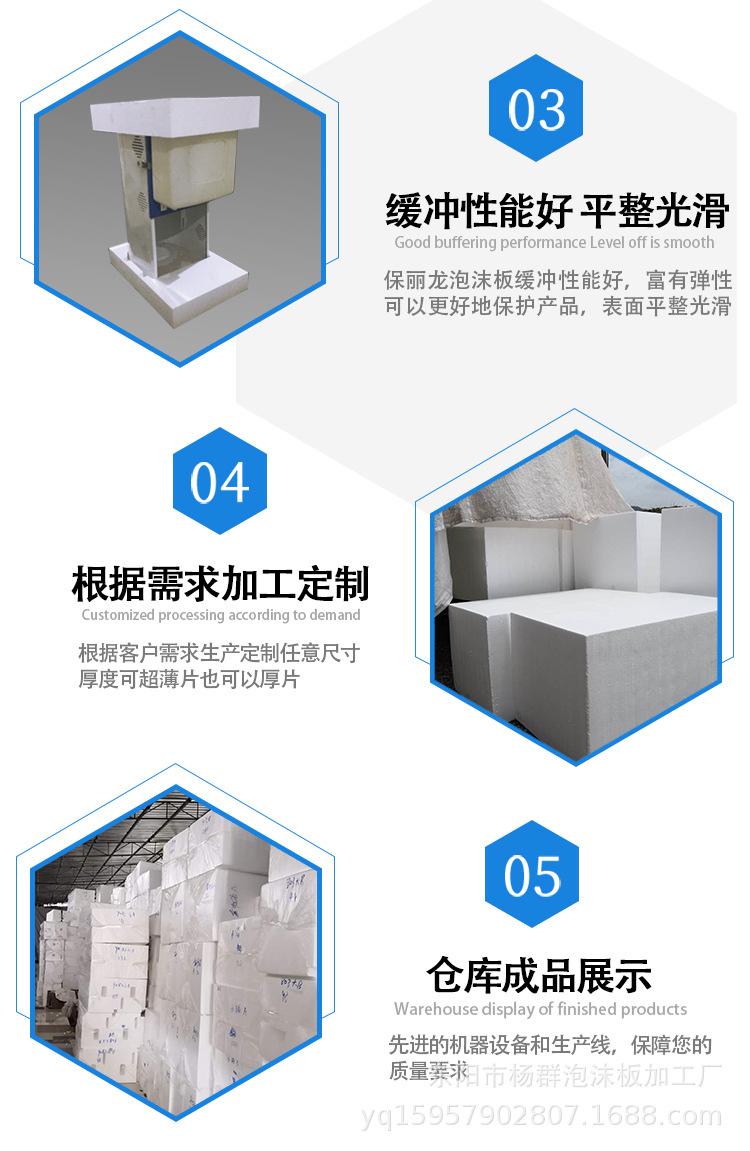详情8_09.jpg