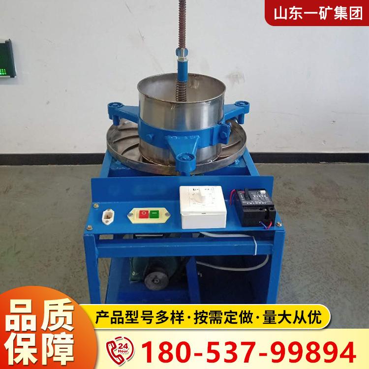 u=709927763,1554264889&fm=