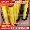 Manual de Minería Cilindro Hidráulico Empujador Único con Empujador Hidráulico Ajustable en Ambos Extremos del Cilindro Empujador Hidráulico Portátil