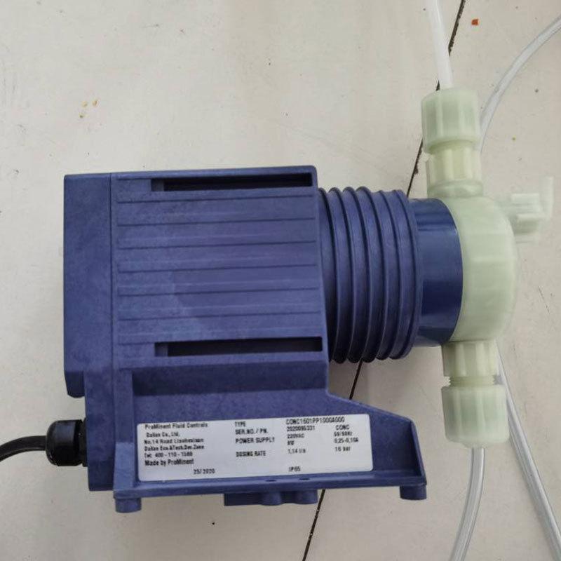 2dfc5df323ee49dfdd8c356da1601f