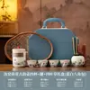 Juego de té portátil Ruyao para viajes, equipo para preparar y beber té en camping al aire libre, regalo de recuerdo personalizado