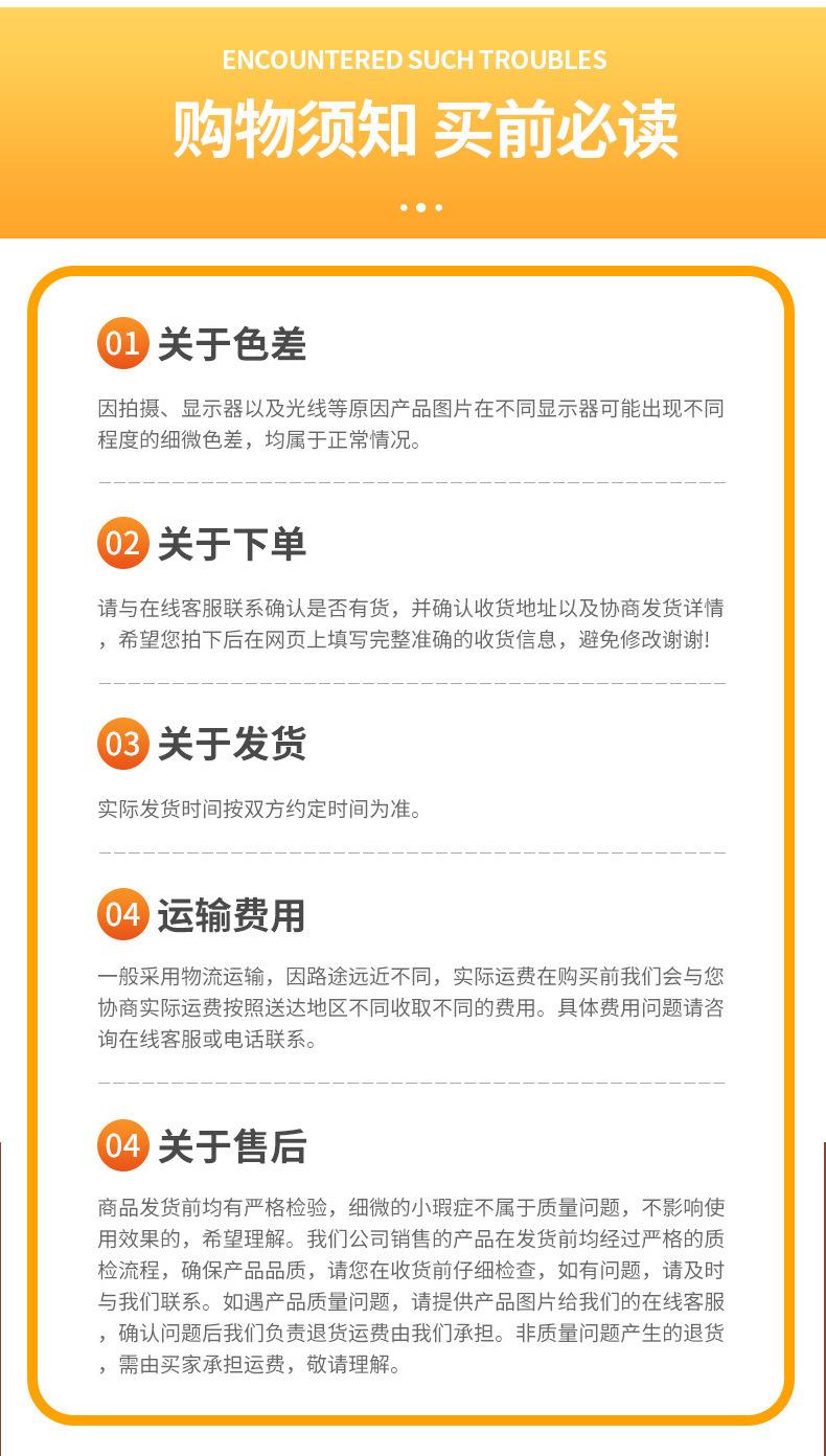 胶合托盘_16