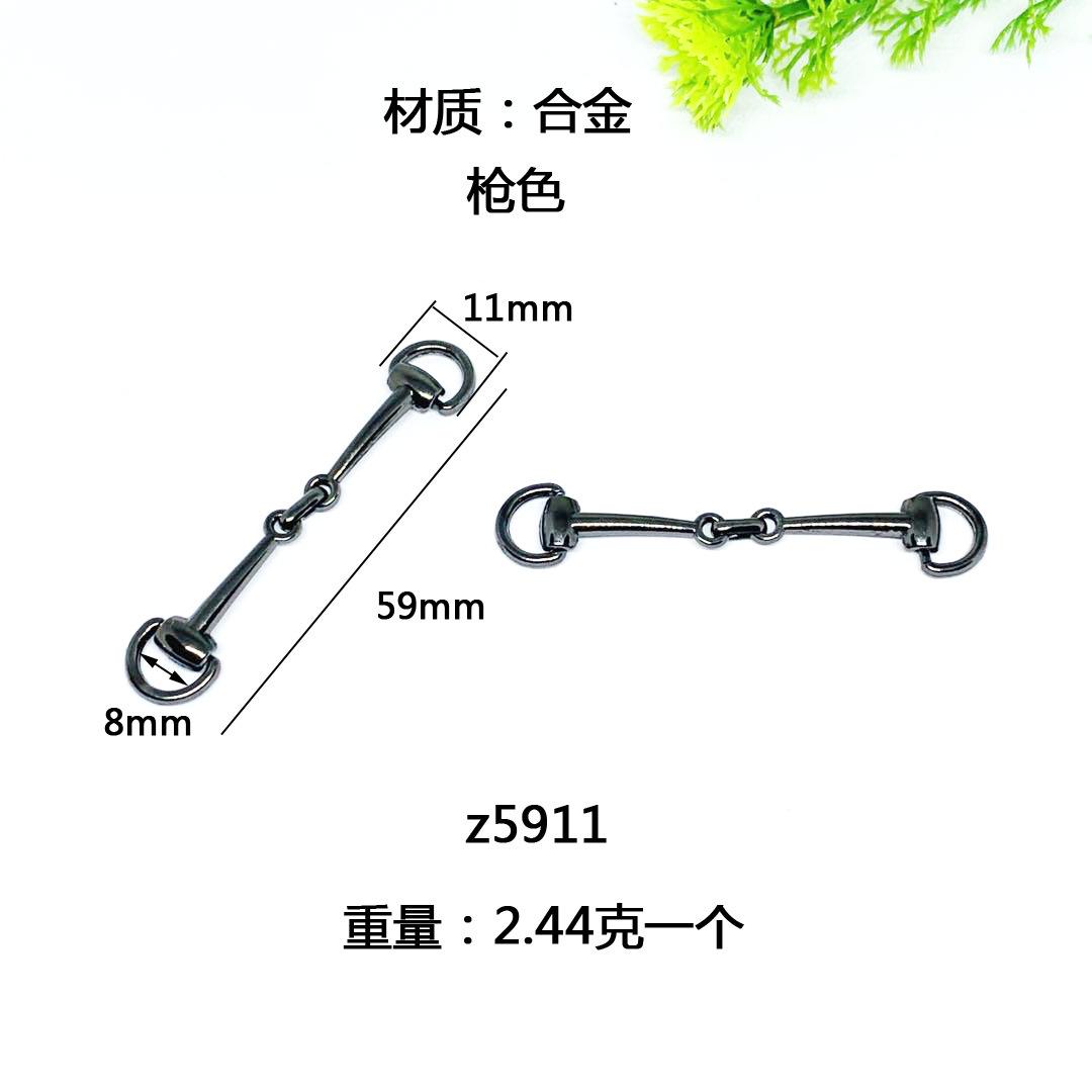z5911枪色