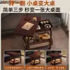 Mesa de Centro Móvil, Mesa Plegable para Apartamentos Pequeños, Sala de Estar, Uso en Casa, Sofá, Balcón, Mesa de Comedor de Doble Propósito, Carrito Vintage de Madera Maciza