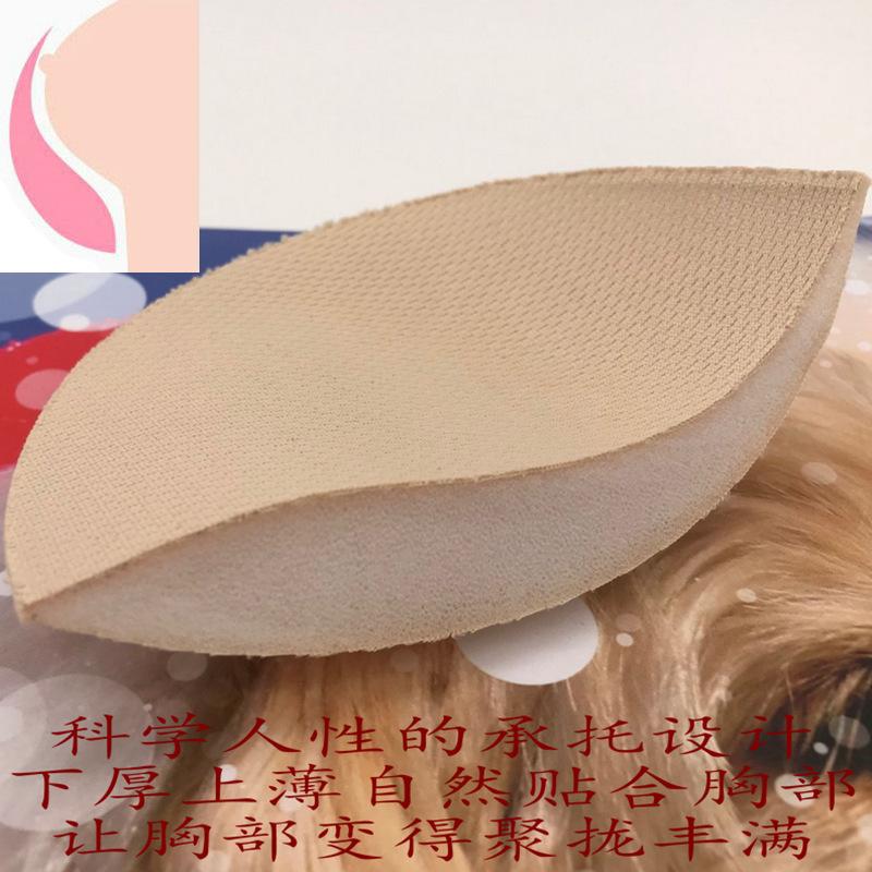 205网布 (12).png