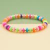 Pulseira boêmia transfronteiriça mais vendida, pura tecida à mão, miçangas douradas de cerâmica macia, cor mista tecida, moda original, atacado