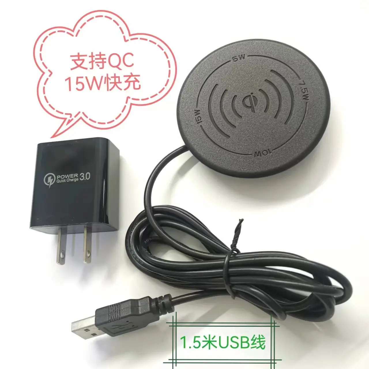 H15-USB.jpg?x-oss-process=image/format,png