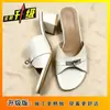 Sandalias de tacón alto para mujer, nueva colección de verano 2026, modernas y versátiles, casuales, diseño de nicho, puntera abierta, de una sola tira, sandalias de tacón grueso