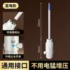 En Stock Envío Rápido Boquilla de Limpieza Cabezal de Ducha para el Hogar Boquilla Universal de Pistola de Agua a Alta Presión Potente Boquilla de Limpieza para Baño