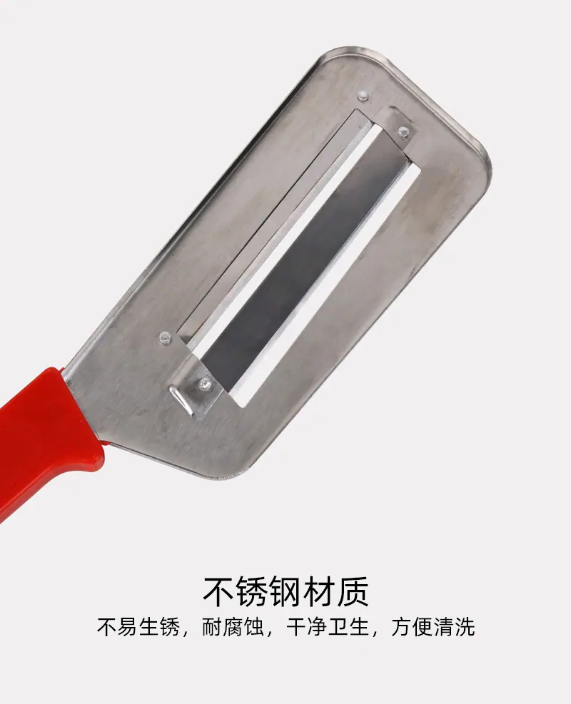 红柄双片刨刀详情_05