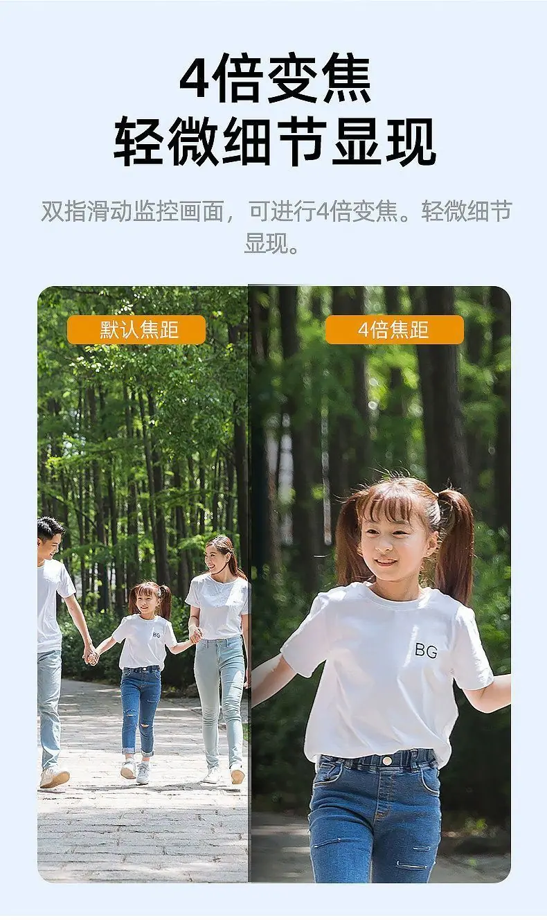 987fbfe4-75ff-49dd-86d2-3856003541b2.jpe
