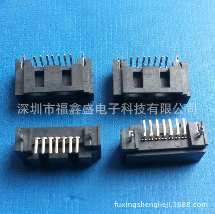 fuxingshengkeji.1688.com.378jp