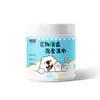 Suministros para Mascotas Transfronterizos Toallitas para Limpieza Dental de Mascotas Toallitas Húmedas para Limpieza Bucal Toallitas para Limpiar los Dientes de Gatos y Perros
