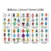 Calcomanías de Tatuaje para Niños Sirena Tatuaje de Coche Transfronterizo Lindo Mini Dibujo Animado Impermeable Set de Calcomanías de Tatuaje Temporal
