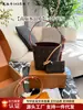 2026 Bolsas L-brand para mujer y hombre, bolsos de hombro, bolsos cruzados, bolsos de mano, bolsos tote, bolsas de compras, bolsos baguette, piel genuina