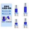 Botella de aceite esencial de 5 ml con bola 1 ml 3 ml botella roller de acero para perfume de bola 2 ml vidrio azul aceite esencial se embotella por separado