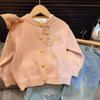 Suéter tipo cárdigan para niños, primavera y otoño, nuevo estilo universitario para niños y niñas, top bordado, abrigo de estilo occidental a la moda para niños, estilo coreano