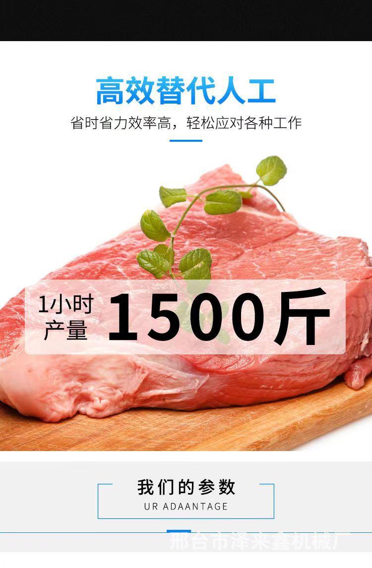 详情 (5).jpg