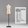 Mannequin Feminino de Meio Corpo com Cobertura de Tecido, Novo Suporte de Exibição com Mãos Móveis para Vitrine de Loja de Roupas