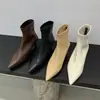 Botines de punta estilo francés para mujer, nueva colección primavera/otoño 2024, de tacón bajo, modernos, de piel suave, versátiles, forrados de felpa, estilizan y disponibles en estilos tobilleros y para pierna descubierta