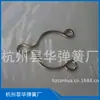 Resortes de Forma Especial Zhejiang Resortes de Alambre Formado Resortes 0.2-10