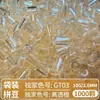 Pacote de Refil de Contas MARD 221 Cores Fusion Beads Saco de 10g 1000 Peças Conjunto Completo Materiais de Contas de Alta Qualidade Atacado
