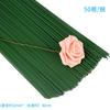Papel Crepom Floral, Papel Amassado, Papel para Flores, Fita para Hastes de Flores 25*250cm, Papel Colorido Espessado para Buquês