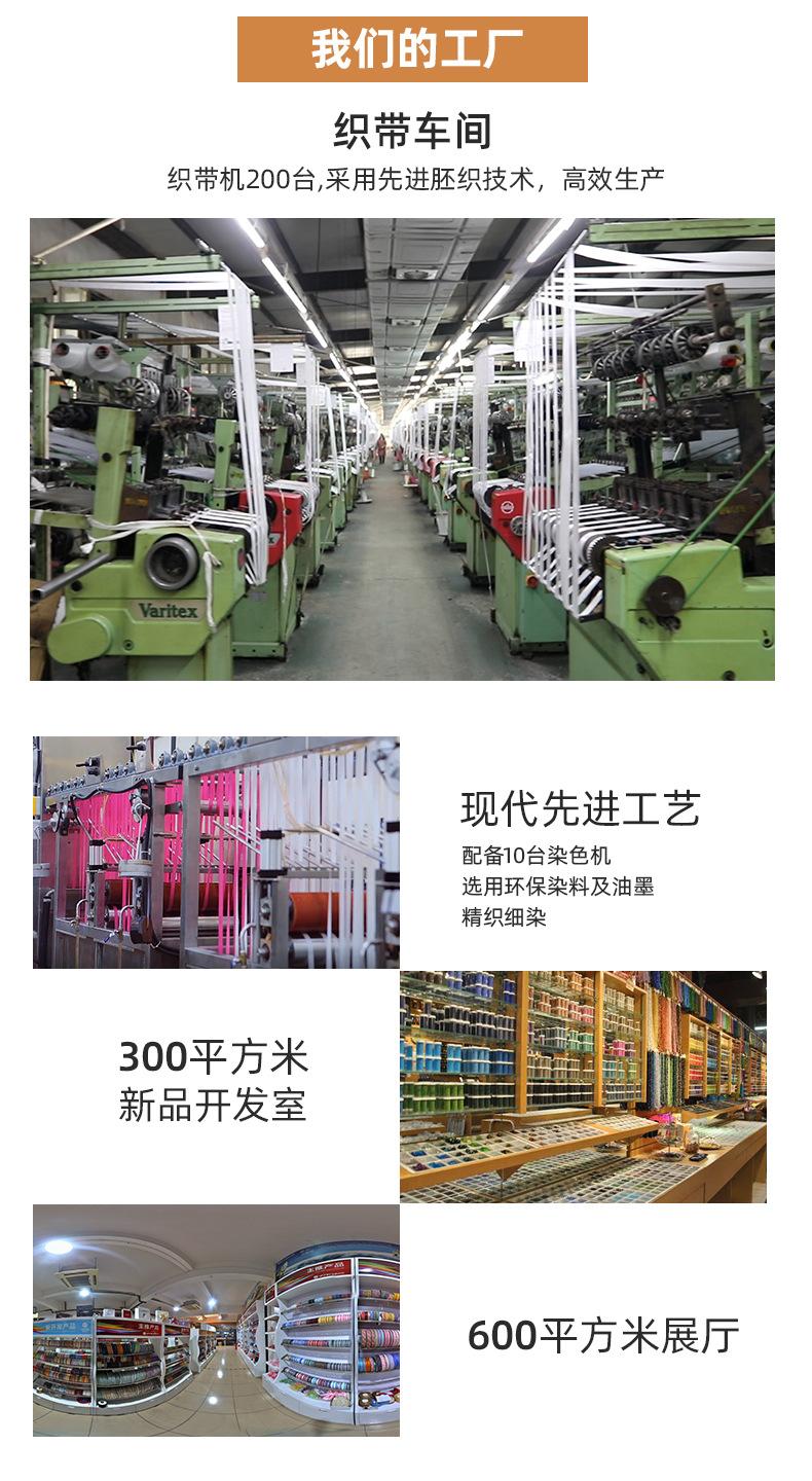 详情_15.jpg