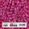 Yun Tong Paquete de Medio Jin Parche de Frijol Fusión Paquete de Relleno de Frijoles 221 Colores Paquete de Relleno al por Mayor Frijoles Parche de 2.6 mm Paquete de Relleno de Frijoles