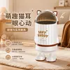 Papelera de Astronauta con Orejas de Gato para el Hogar con Tapa Alta Apariencia Sala de Estar Dormitorio Gran Capacidad Linda Papelera con Pedal