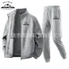 Sudadera Deportiva de Invierno para Hombre, Estilo Nuevo, con Forro de Polar, Cuello Alto, Conjunto de Dos Piezas de Algodón Casual para Pareja, Cardigan Sudadera y Pantalones Deportivos